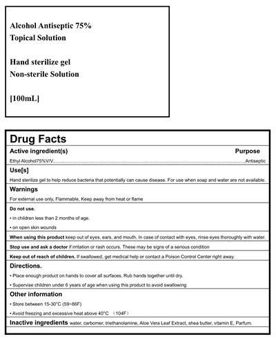 100mL Label.jpg 100mL Label - 100mL Label